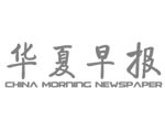 国土局解除合同引发的诉讼