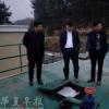 湖南岳阳县县长夜晚突查环保问题