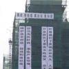 广西一法院执行局副局长叛逃国外 曾串通欺诈一民企近10亿
