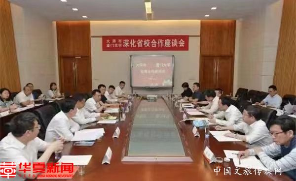 大同美食“走进”厦门大学 助推招才引智活动