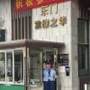 两次终结和中止执行 广西一小区物业判决退场三年后仍滞留